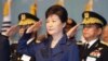 박근혜 "북한, 핵·장거리미사일 개발 중단해야"