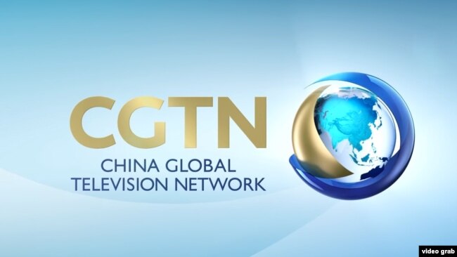 中央电视台英文频道CGTN标志