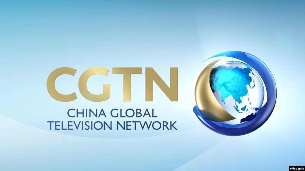 中国环球电视网美国频道。(photo:VOA)