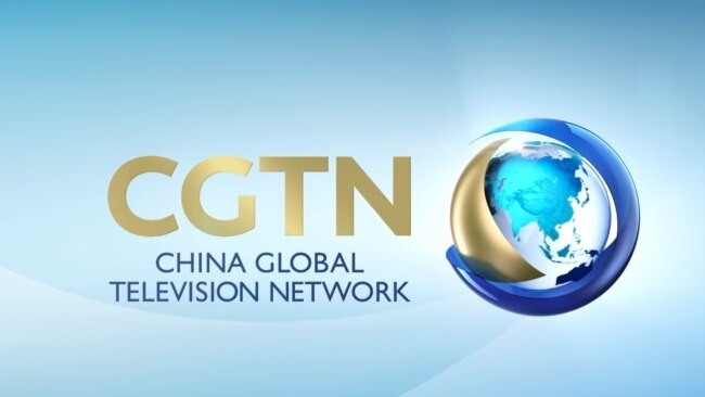 中国环球电视网的标志