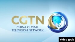 中央電視台英文頻道CGTN標誌