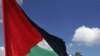 Что ждет заявку палестинцев на признание государственности?