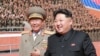 North Korean Military Chief Executed for Corruption