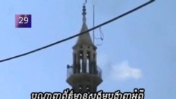 VOA 60: Tuesday March 06, 2012