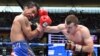 Pacquiao Loses World Title to Horn in Brisbane
