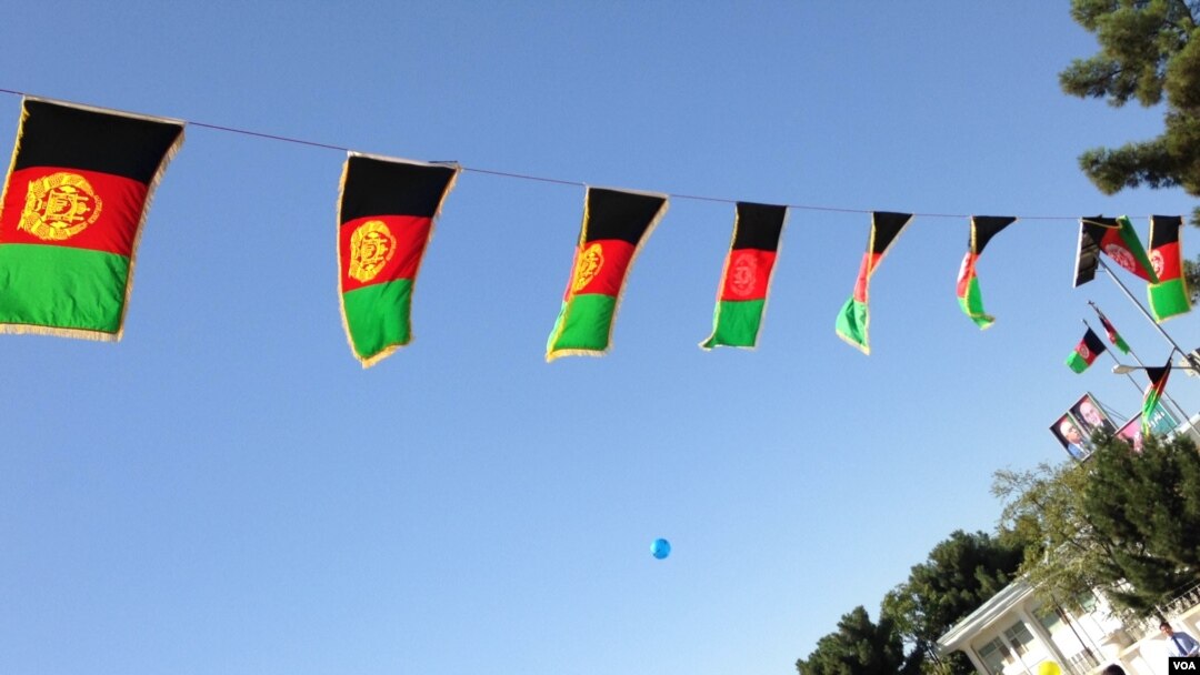 Shibirg'onda Afg'oniston mustaqilligi tantanalari