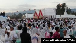 Ayyaanni Cuphaa Har’a Kabajamee Jira 
