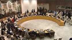 Вести од САД во минута