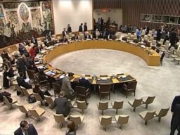 Вести од САД во минута