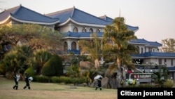 The Mugabes' Blue Roof residence in Harare.