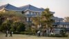 The Blue Roof in Harare ...