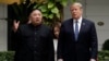 Трамп и Ким Чен Ын завершили саммит без достижения соглашения