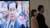 Seoul: Dượng của Kim Jong Un có phần chắc đã bị cách chức