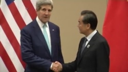 KERRY ASEAN VO