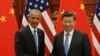 رهبران آمریکا و چین توافق کردند؛ زمینه اجرایی شدن توافق پاریس فراهم شد 