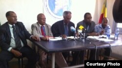 መንግስቲ ኢትዮጵያ ህዝባዊ ተቓውሞ ንምጭፍላቕ ይወስዶ ዘሎ ስጉምቲ ካብ ፋሽሽታዊ ጭካነ ዘይንእስ እዩ ክብል መድረኽ ከሲሱ