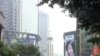 许多重庆市民仍然对前领导人薄熙来称赞有加。图为重庆市熙熙攘攘的街道资料图
