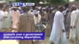 VOA60 Africa - Suicide bombers kill 12 and injured 26 others in the north east Nigerian state of Borno