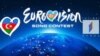 Eurovision-2012 Mahnı Müsabiqəsinin finalı mayın 26-da olacaq