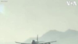 Վուհանից Ամերիկայի քաղաքացիներին տեղափոխող ինքնաթիռը ժամանել է Կալիֆոռնիա