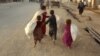 سازمان حفاظت از کودکان: منع کار زنان سبب افزایش کودکان کارگر در افغانستان می‌شود