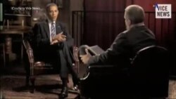 اخبار شامگاهی