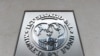Review of IMF Loan Program to Egypt Nears Completion