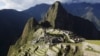 Covid-19: nouvelle fermeture du Machu Picchu au Pérou