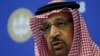 عربستان سعودی خواستار «پاسخ فوری» به تهدیدها علیه عرضه انرژی در خاورمیانه شد