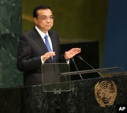 UNGA: Chinese Premier Li Keqiang speaks during the 71st session of the United Nations General Assembly at U.N. headquarters, Wednesday, Sept. 21, 2016.