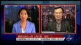 VOA卫视(2016年5月29日 第二小时节目 海峡论谈 完整版)