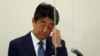 L'ancien Premier ministre Shinzo Abe lors d'une conférence de presse à Tokyo, au Japon, le 24 décembre 2020.