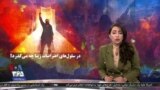 ویژه برنامه: در سلول‌های اعتراضات ژینا چه می‌گذرد؟