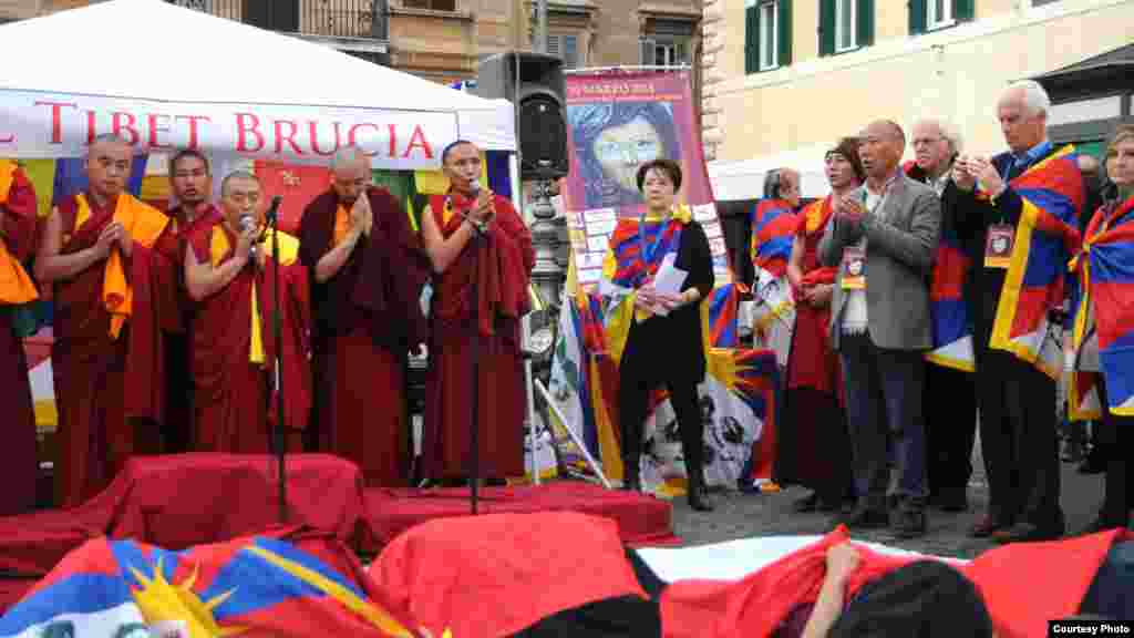 Rome, Italy (Photo: AREF International)