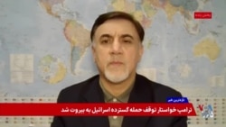 پیمان ابراهیم میان توافق احتمالی با حکومت ایران و ملاحظات انتخاباتی در آمریکا و اسرائیل