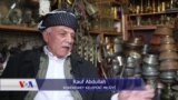 کۆکردنه‌وه‌ی ئاسه‌واره‌کان