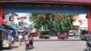 印尼华人聚居城市之一“三宝垄”的唐人街。（美国之音朱诺拍摄，2016年3月6日）