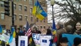 Вашингтон. Посольство України