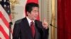 Japan PM to Visit Iran in Effort to Mediate Tension With US