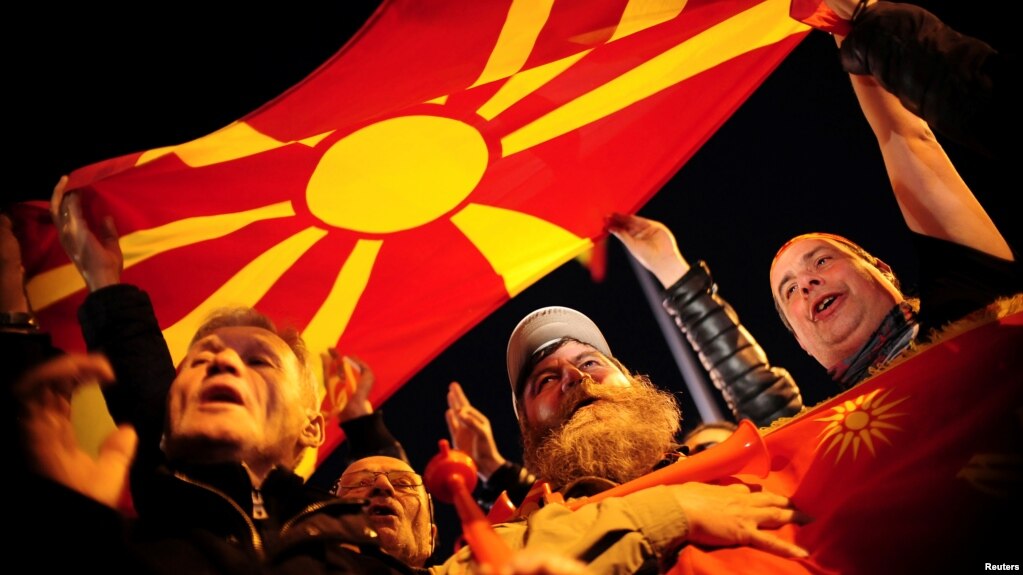 Shfaqja e organizatave paraushtarake në Maqedoni