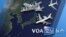 [VOA 모닝 뉴스] 2020년 7월 15일