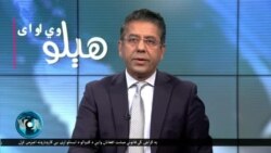 هېلو وي او اې په ټي وي