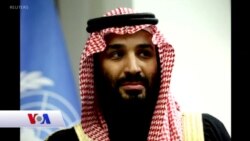 Qubanaha maanta, Nov. 17,2018