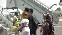 Jilli mootummaa Eeertira gorsaa fi hogganaa dhimma siyaasaa biyyatti Yamane G/Abiin hogganame Kibxata harraa Itiyoophiyaa seenera