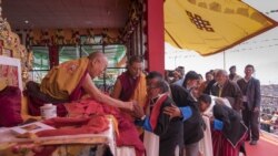 ༧གོང་ས་མཆོག་གི་རྟ་དབང་ཁུལ་གྱི་བཀའ་སློབ།