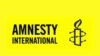 «Amnesty International». «Ադրբեջանի իշխանությունները ճնշում են գործադրում ակտիվիստների նկատմամբ»