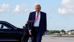 도널드 트럼프 대통령