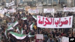 ဆီးရီးယားမှာ အထွေထွေသပိတ် စတင်