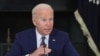 លោក ​Biden ​ផ្តល់​សិទ្ធិ​ជ្រកកោន​សុវត្ថិភាព​ដល់​ពលរដ្ឋ​ហុងកុង​នៅ​អាមេរិក​