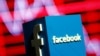 ธุรกิจ: 'Facebook' กำไรเพิ่ม 71% ท่ามกลางการขยายธุรกิจเสริมรายได้โฆษณา